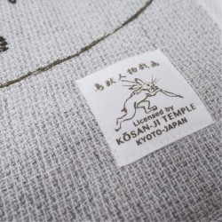 Ropa de hogar - Toalla Chojujinbutsugiga Giga 34x80