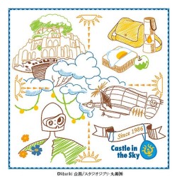 Household linen - Mini Towel Laputa 1986 25x25 cm - Castle in the Sky