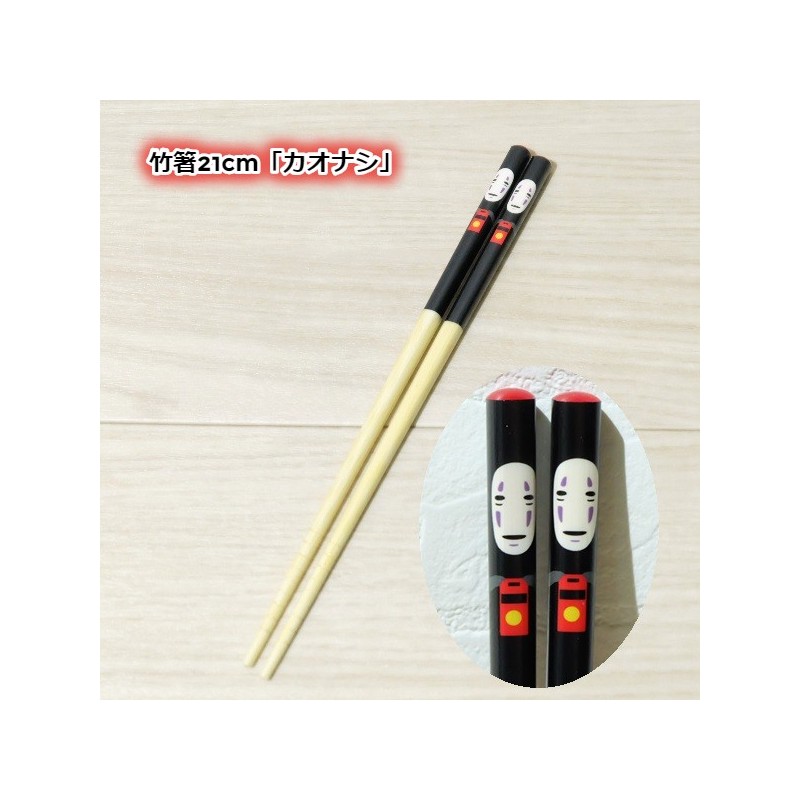 Chopsticks - 21 cm Chopsticks No Face – Spirited Away
