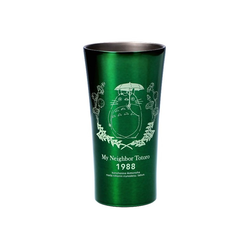 Cocina y vajilla - Vaso Metal 400ml Still In Japan - Mi vecino Totoro