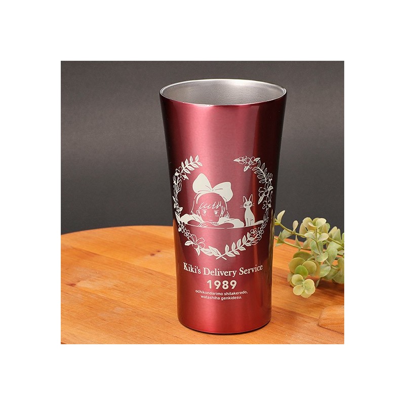 Cocina y vajilla - Vaso Metalico 400 Ml Tout Va Bien - Nicky, la aprendiz de bruja