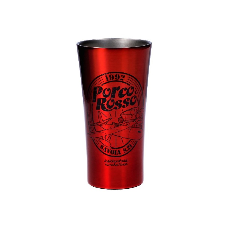 Cocina y vajilla - Vaso Metalico 400 Ml ¿Qui Est Incroyable? - Porco Rosso