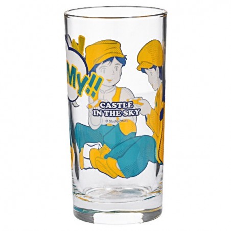 Cuisine et vaisselle - Verre Vintage Yummy! - Le Château dans le ciel