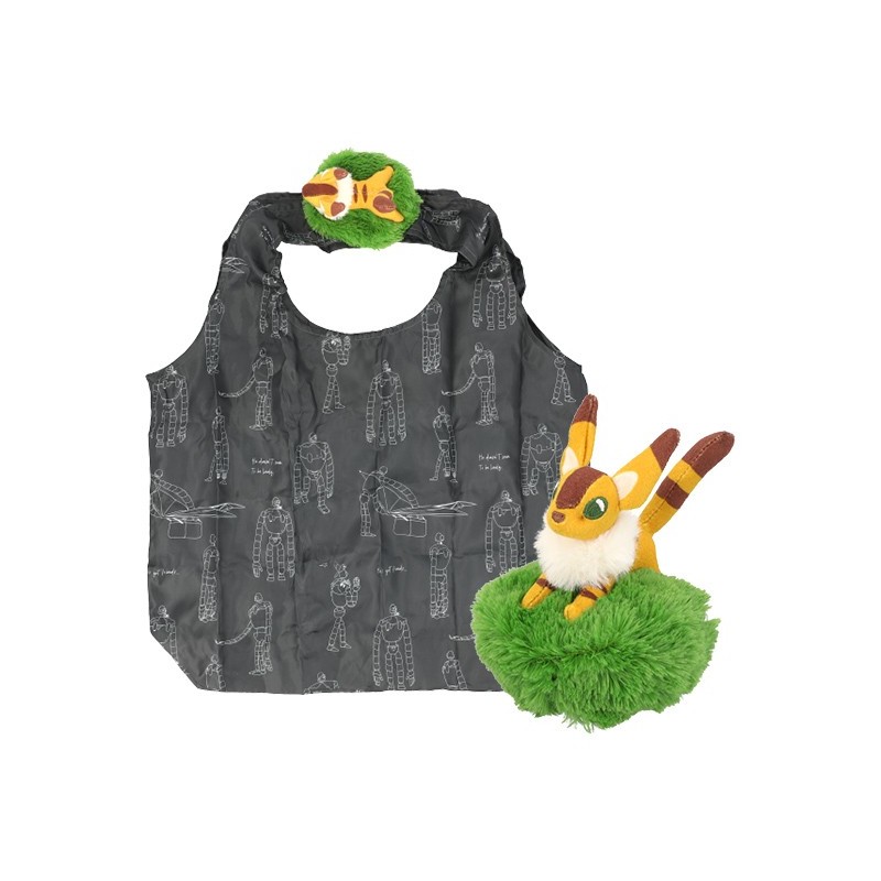 Bolsos - Bolsa plegable mascota ardilla zorro - El castillo en el cielo