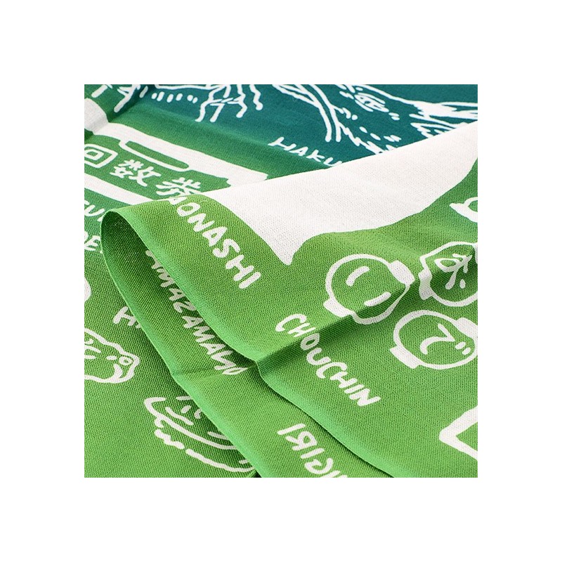 Household linen - TENUGUI MEDICATED BATH - SPIRITED AWAY