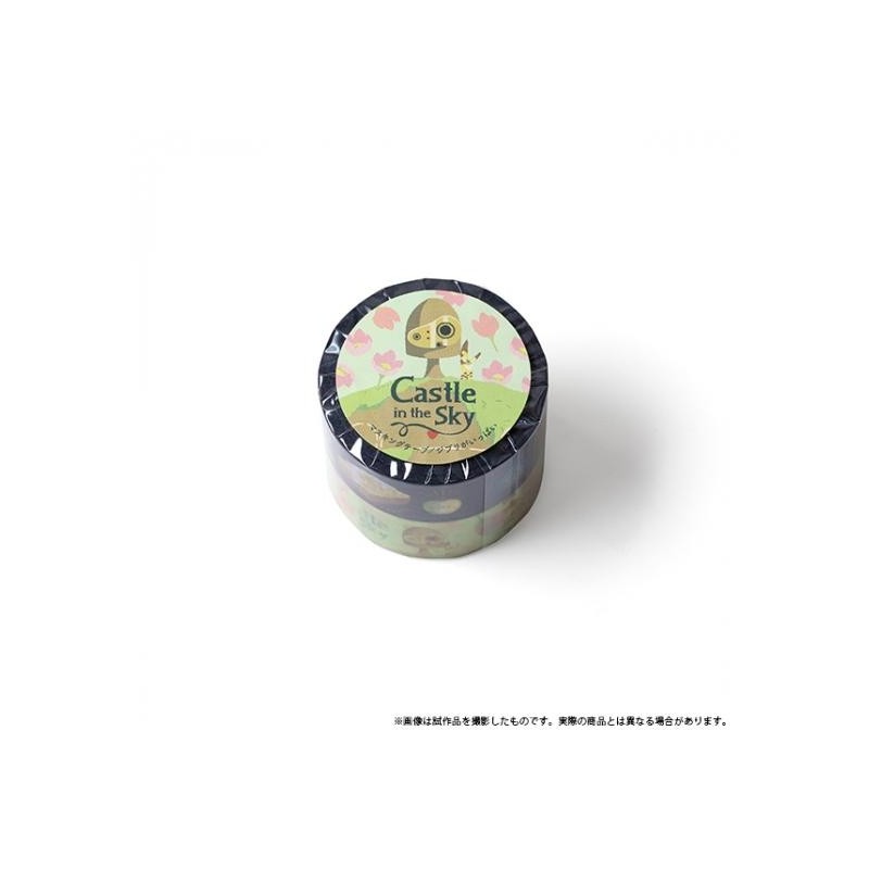 Accesorios de escritorio - Juego de cinta adhesiva - El castillo en el cielo