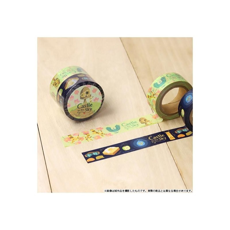 Accesorios de escritorio - Juego de cinta adhesiva - El castillo en el cielo