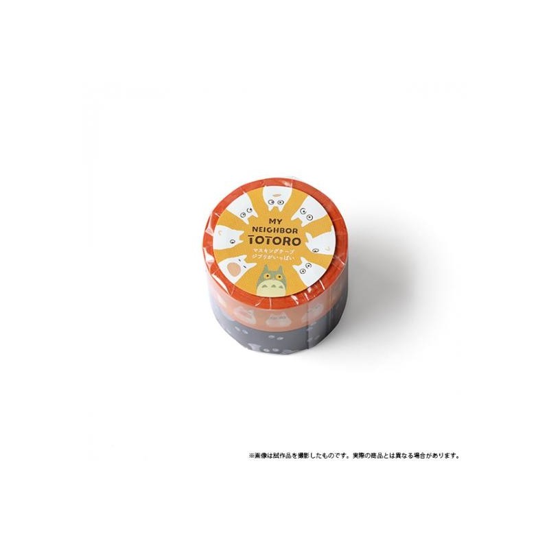 Petit matériel - Masking Tape Set - Mon Voisin Totoro