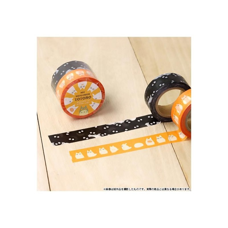 Petit matériel - Masking Tape Set - Mon Voisin Totoro
