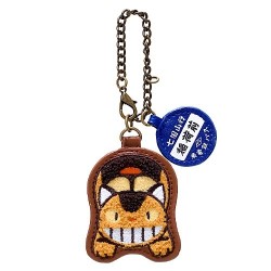 Keychains - Fluffy Series Key Ring Catbus - My Neighbor Totoro