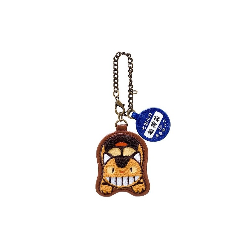 Keychains - Fluffy Series Key Ring Catbus - My Neighbor Totoro