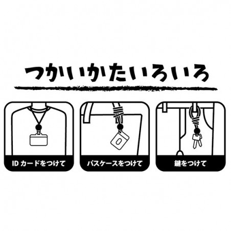 Straps - Neck Strap With Reel Totoro Catbus - My Neighbor Totoro