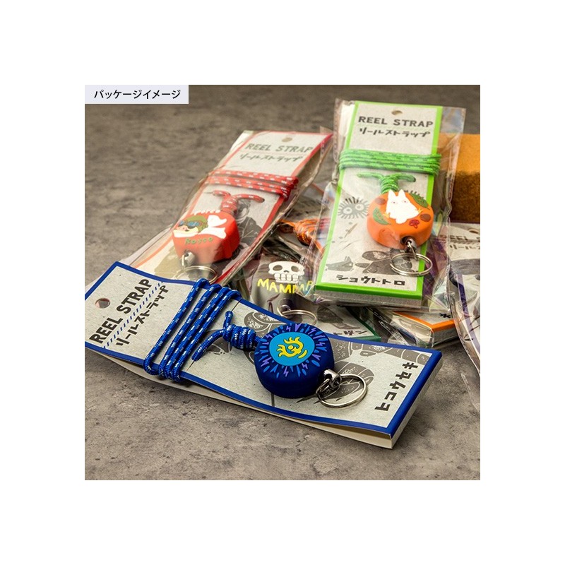 Straps - Neck Strap With Reel Totoro Catbus - My Neighbor Totoro