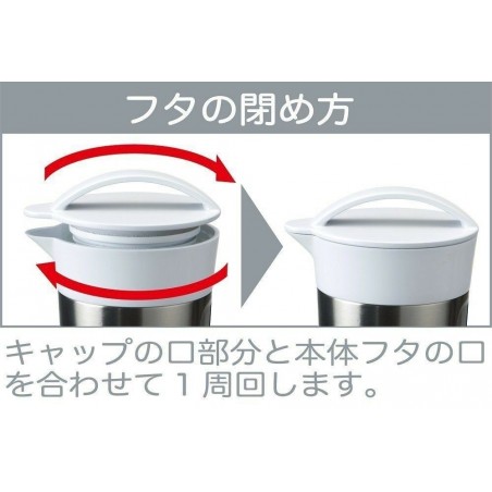 Cocina y vajilla - Termo de acero Totoro 1,2L - Mi vecino Totoro