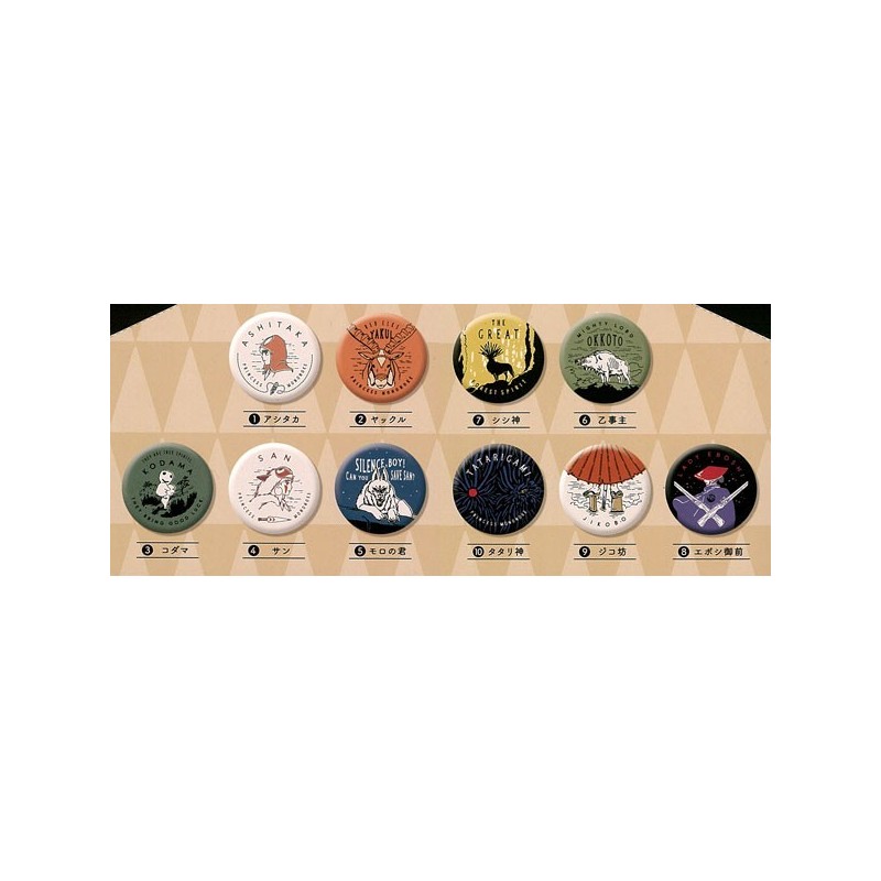Badges - BLIND BOX 1 BAGDE - PRINCESS MONONOKE