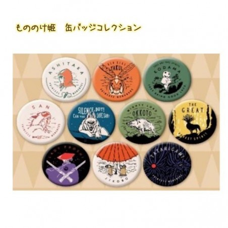 Badges - BLIND BOX 1 BAGDE - PRINCESS MONONOKE