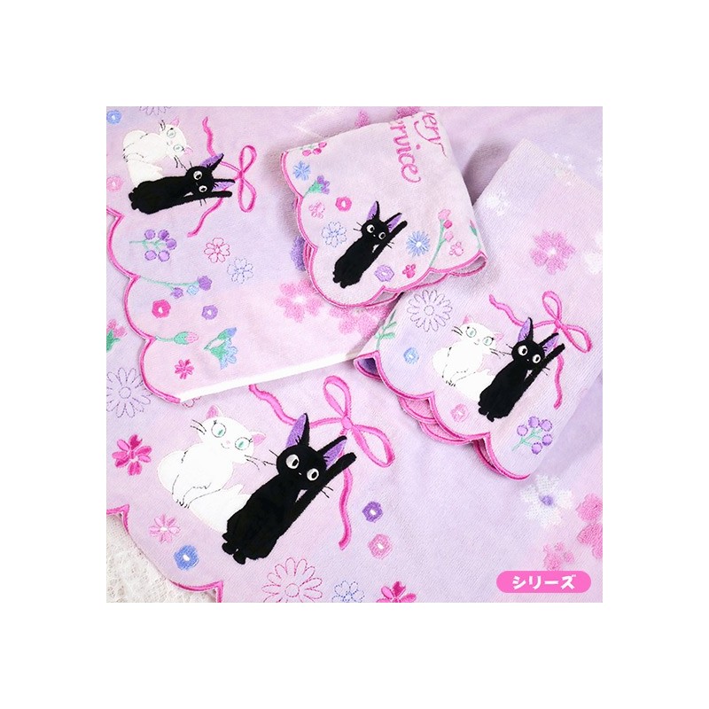 Household linen - Wash Towel Jili & Lily 34x80cm - Kiki's Delivery Service