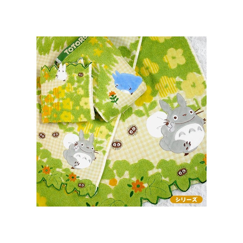 Ropa de hogar - Mini Toalla Flores Amarillas 25x25 cm - Mi vecino Totoro