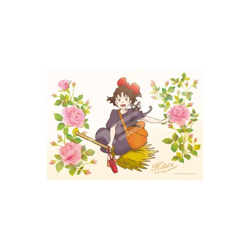 Puzzles - Puzzle 208P Bonne Journée - Kiki la petite sorcière