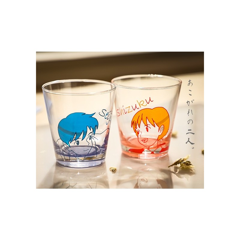 Cuisine et vaisselle - Set 2 Verres Shizuku & Seiji - Si tu tends l'oreille