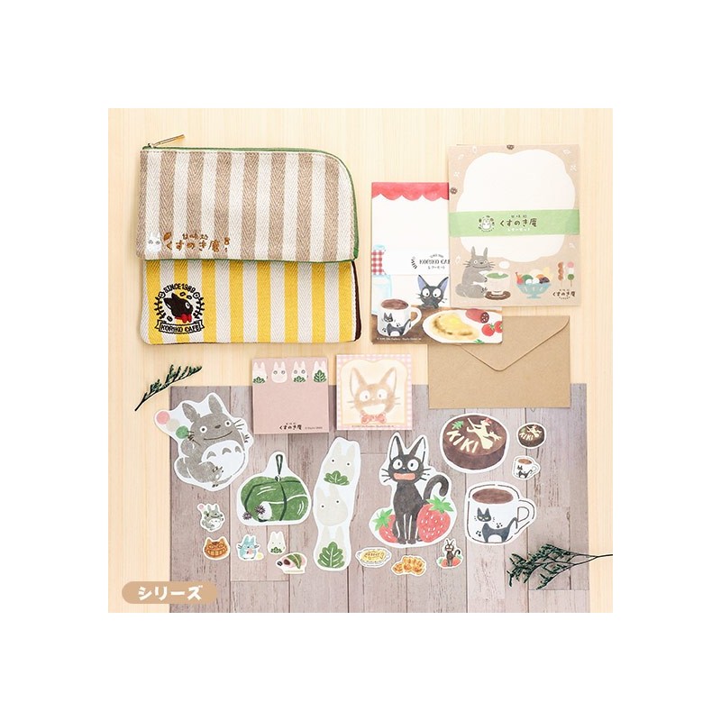 Cartes postales et Papier à lettres - Mini-Papier à Lettres à Découper Kiriko Café - Kiki la petite sorcièr