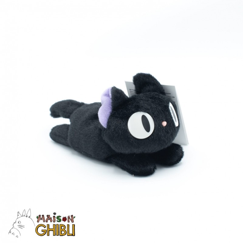 Peluches Beanbag - Peluche Beanbag Jiji Fluffy - Kiki la petite sorcière
