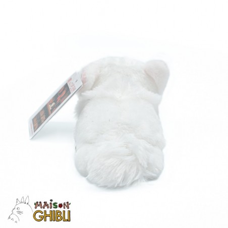 Peluches Beanbag - Peluche Beanbag Lily - Kiki la petite sorcière