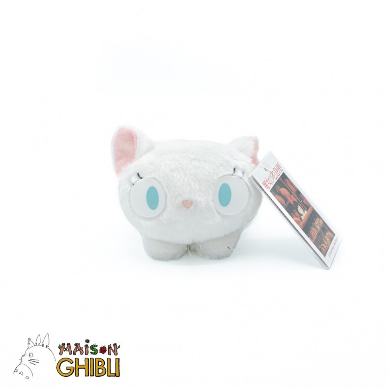 Peluches Beanbag - Peluche Beanbag Lily - Kiki la petite sorcière