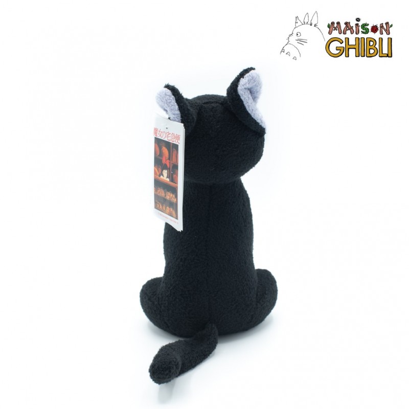 Classic Plush - Plush Jiji Sitting - Kiki's Delivery Service