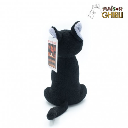 Classic Plush - Plush Jiji Sitting - Kiki's Delivery Service