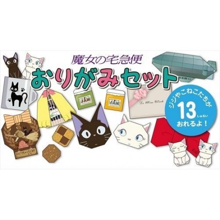 Origami - Juego de origami Nicky - Nicky, la aprendiz de bruja