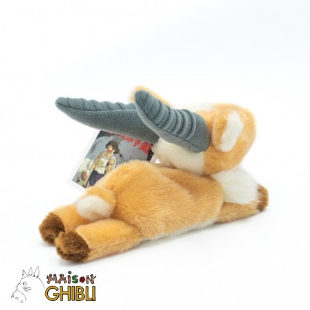 Peluches Beanbag - Peluche Beanbag Yakkuru S - Princesse Mononoké