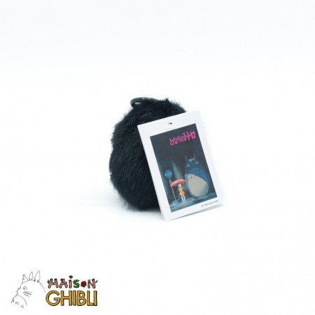 Peluches Clásicas - Peluche vibrador Blackie - Mi vecino Totoro