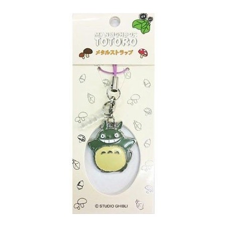 Llavero con correa - Correa Grand Totoro B - Mi vecino Totoro