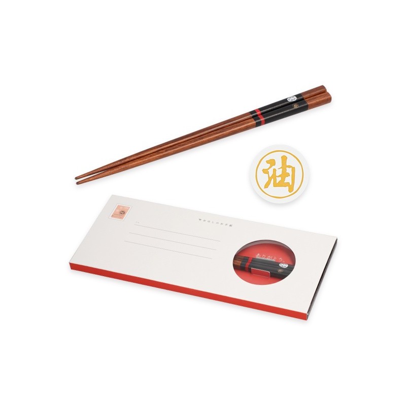 Baguettes - Carte Cadeau Avec Baguettes No Face - LLe Voyage de Chihiro