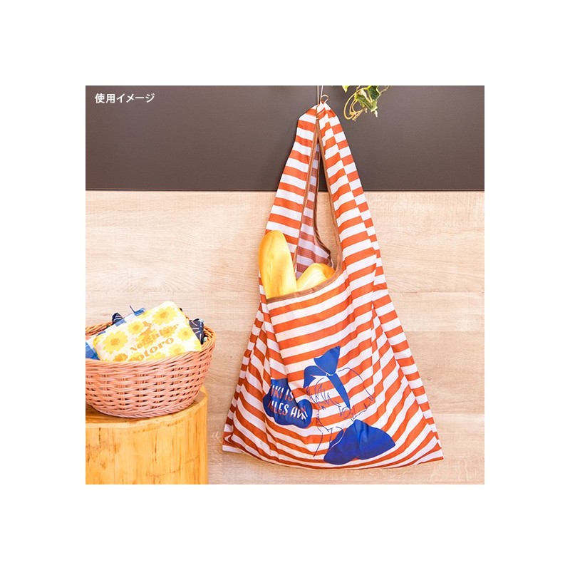 Bags - Foldable Eco Bag Kiki Dreaming - Kiki's Delivery Service