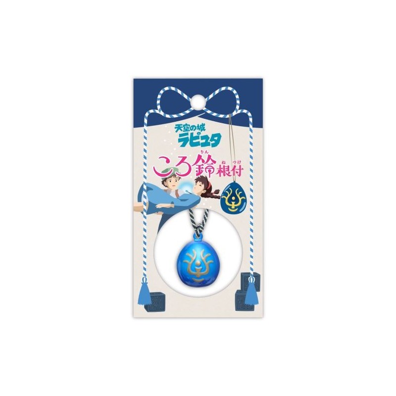 Straps - Strap Clochette Netsuke Amulette - Le Château dans le ciel