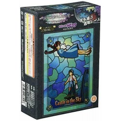 Puzzles - Puzzle Vitrail 208P Éclat Merveilleux - Le Château dans le ciel