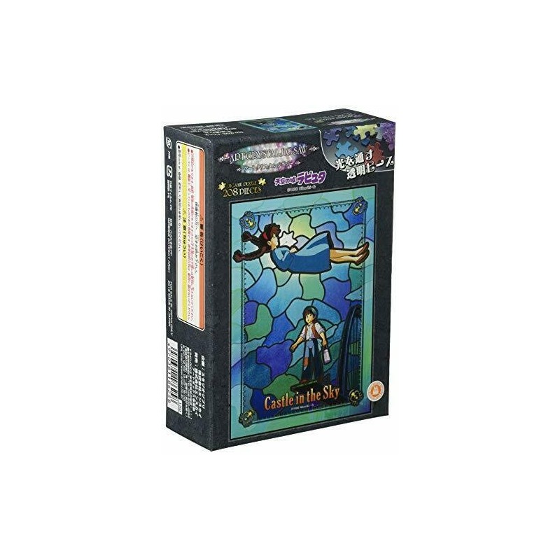 Puzzles - Puzzle Vitrail 208P Éclat Merveilleux - Le Château dans le ciel