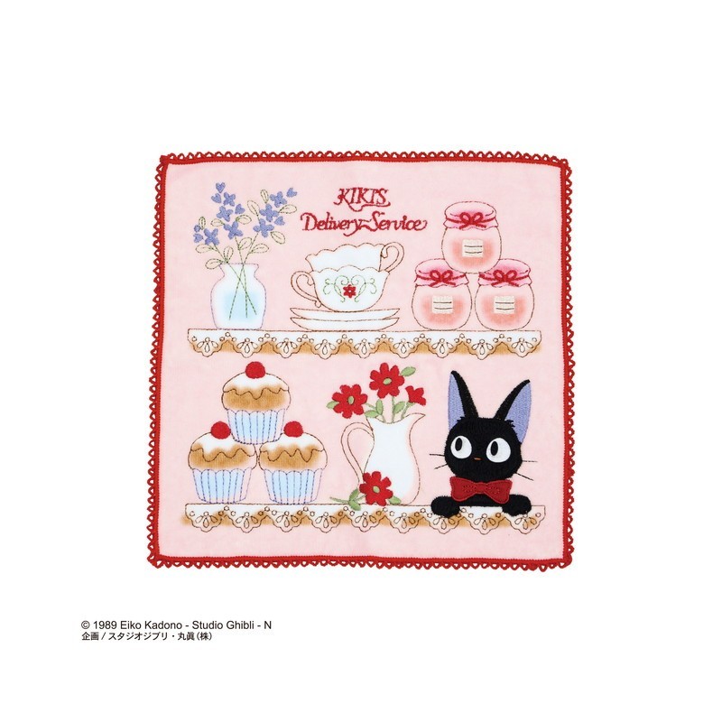 Household linen - Mini Towel Jiji Pastries 25x25 cm - Kiki’s Delivery Service