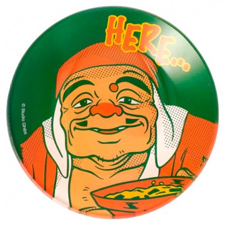 Kitchen and tableware - Yummy Plate Rice Porridge - Princess Mononoke