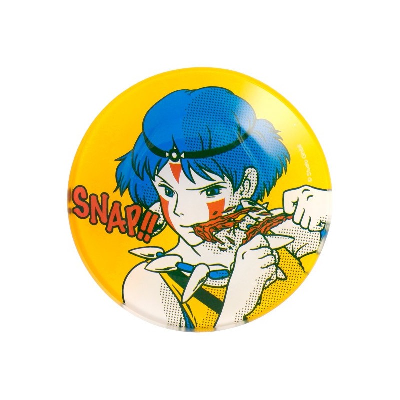 Kitchen and tableware - Yummy Plate Dried Meat - Princess Mononoke