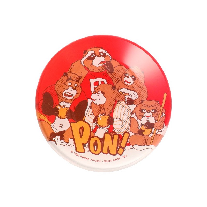 Cocina y vajilla - Plato de hamburguesa Yummy - Pompoko