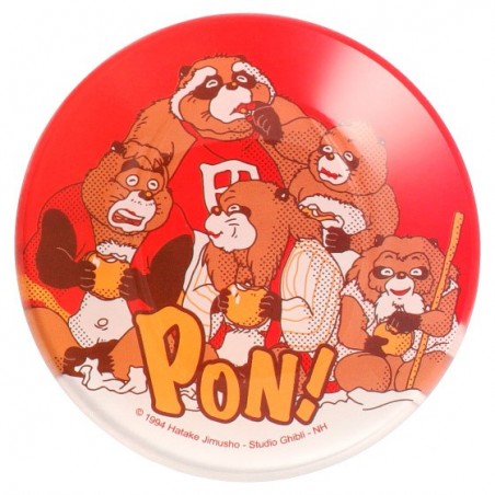 Cocina y vajilla - Plato de hamburguesa Yummy - Pompoko