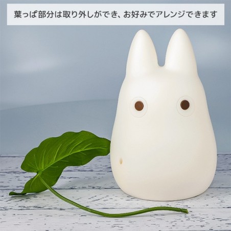 Decoraciones - Lámpara USB Totoro Blanco - Mi vecino Totoro