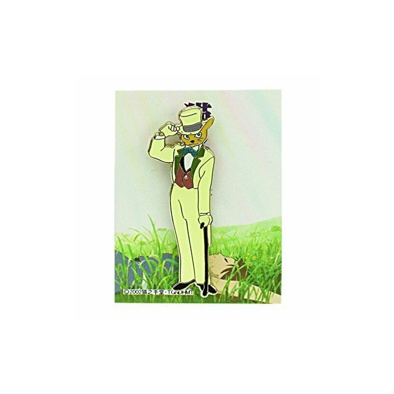 Pins - Pins Baron - Le Royaume des chats