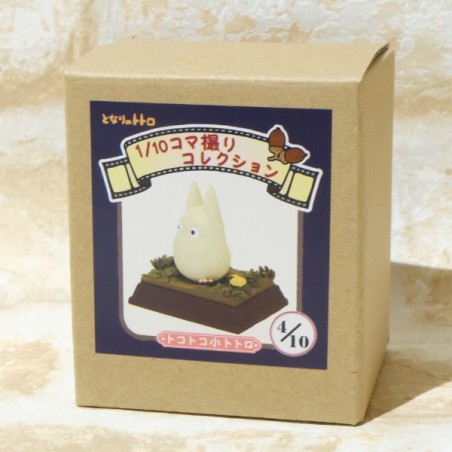 Statues - Stop Motion Collection Totoro Fast Walk Small Totoro Pose 4 - My Neig