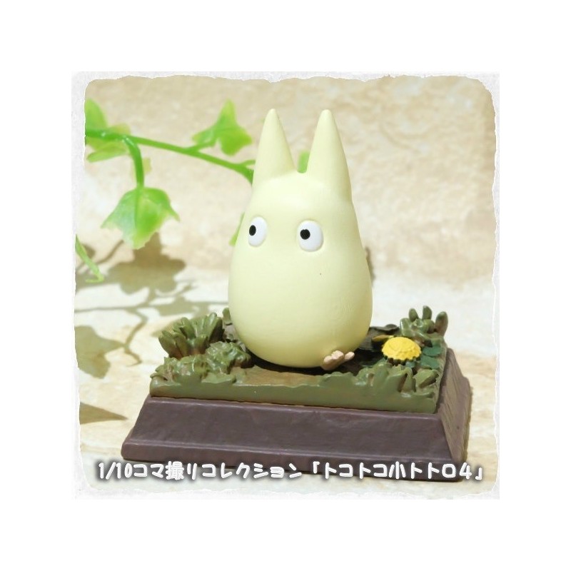 Statues - Stop Motion Collection Totoro Fast Walk Small Totoro Pose 4 - My Neig