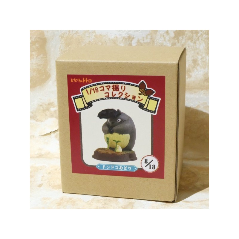 Statues - Stop Motion Collection Totoro Dondoko Dance Pose 8 - My Neighbor Toto
