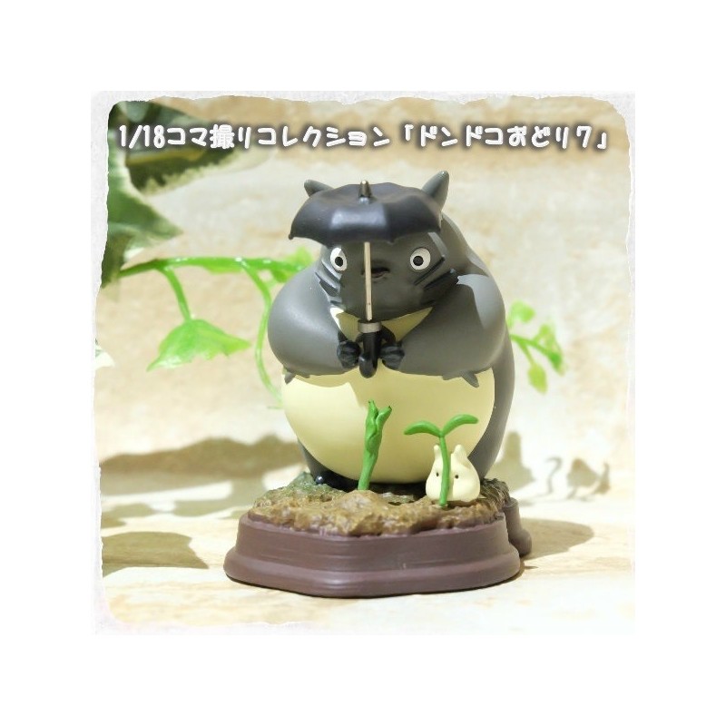 Estatuas - Colección de estatuas Stop Motion Totoro Gris Dondoko Pose 7 - Mon Voisin